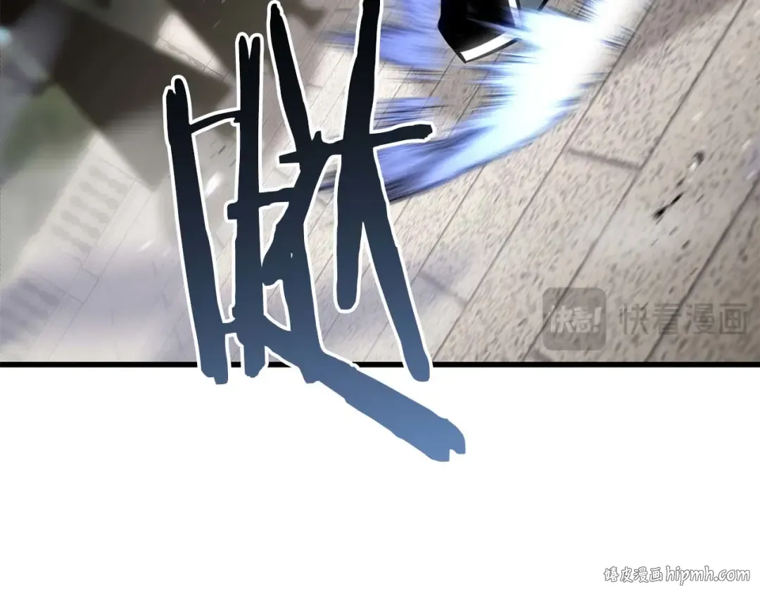 第85话 神的代理者 第176页