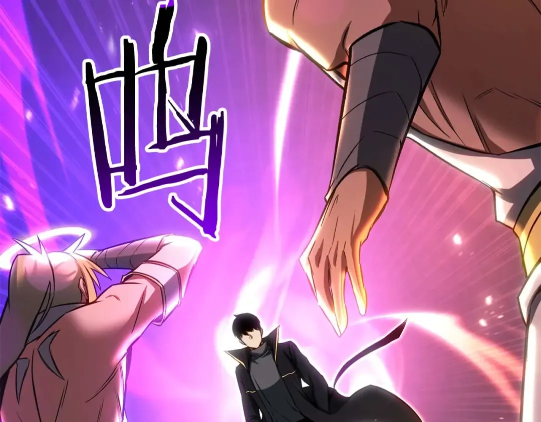 第85话 神的代理者 第205页