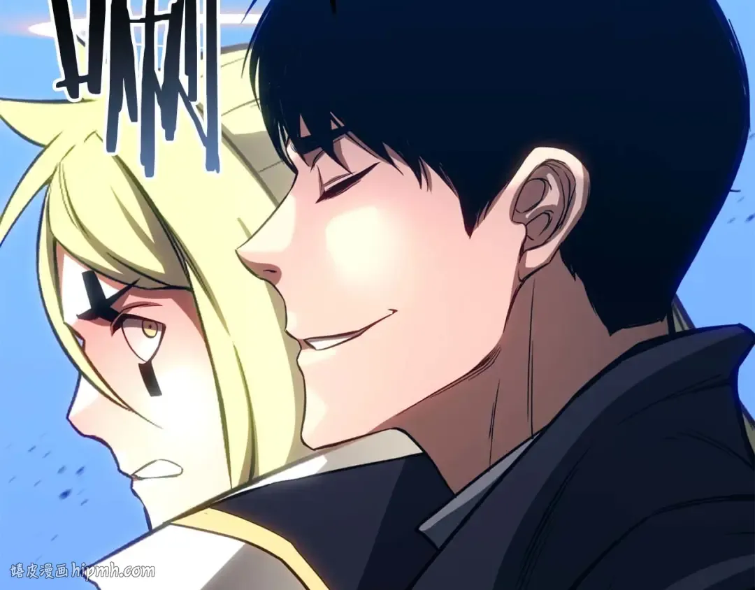 第85话 神的代理者 第240页
