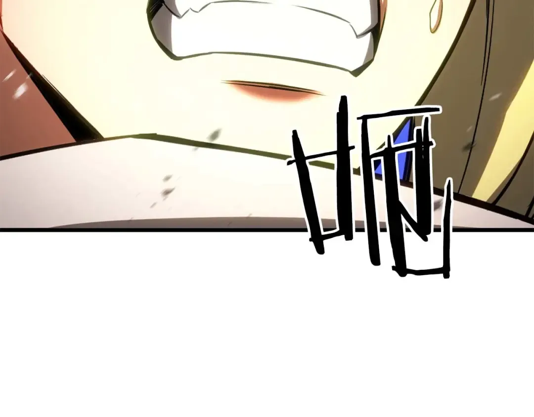 第85话 神的代理者 第265页