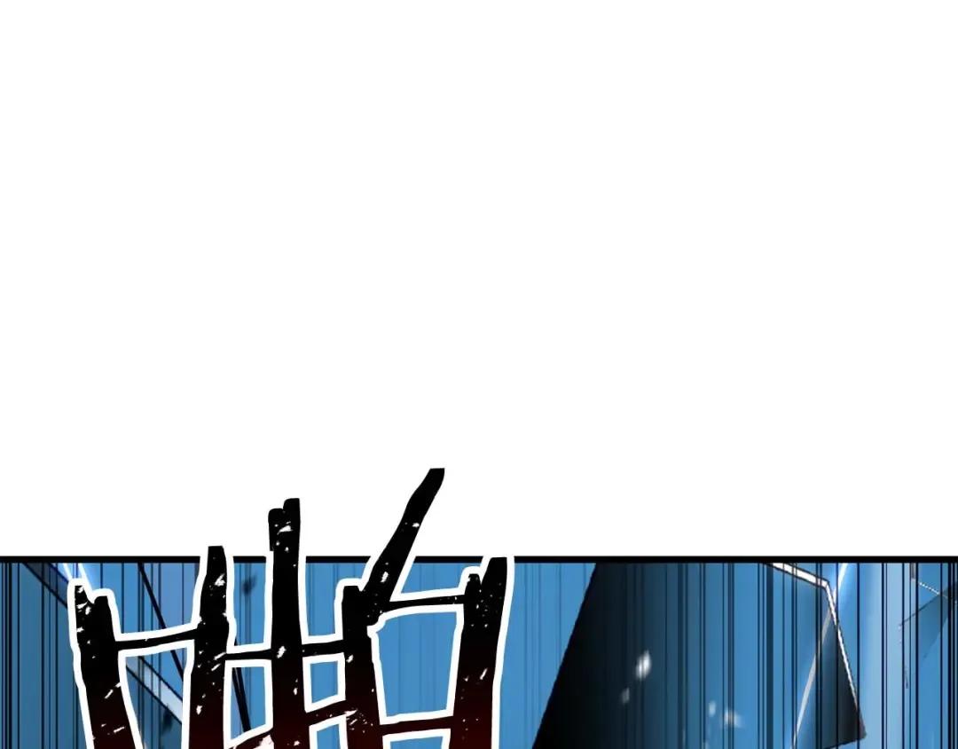 第85话 神的代理者 第314页