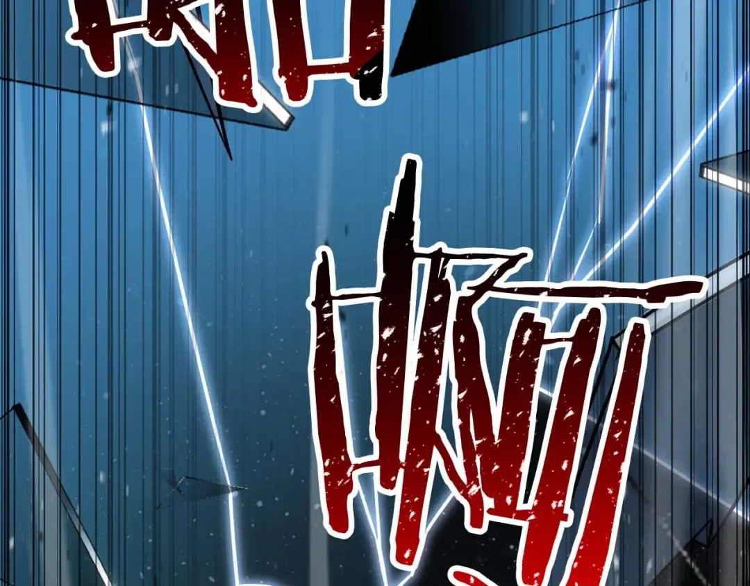 第85话 神的代理者 第315页