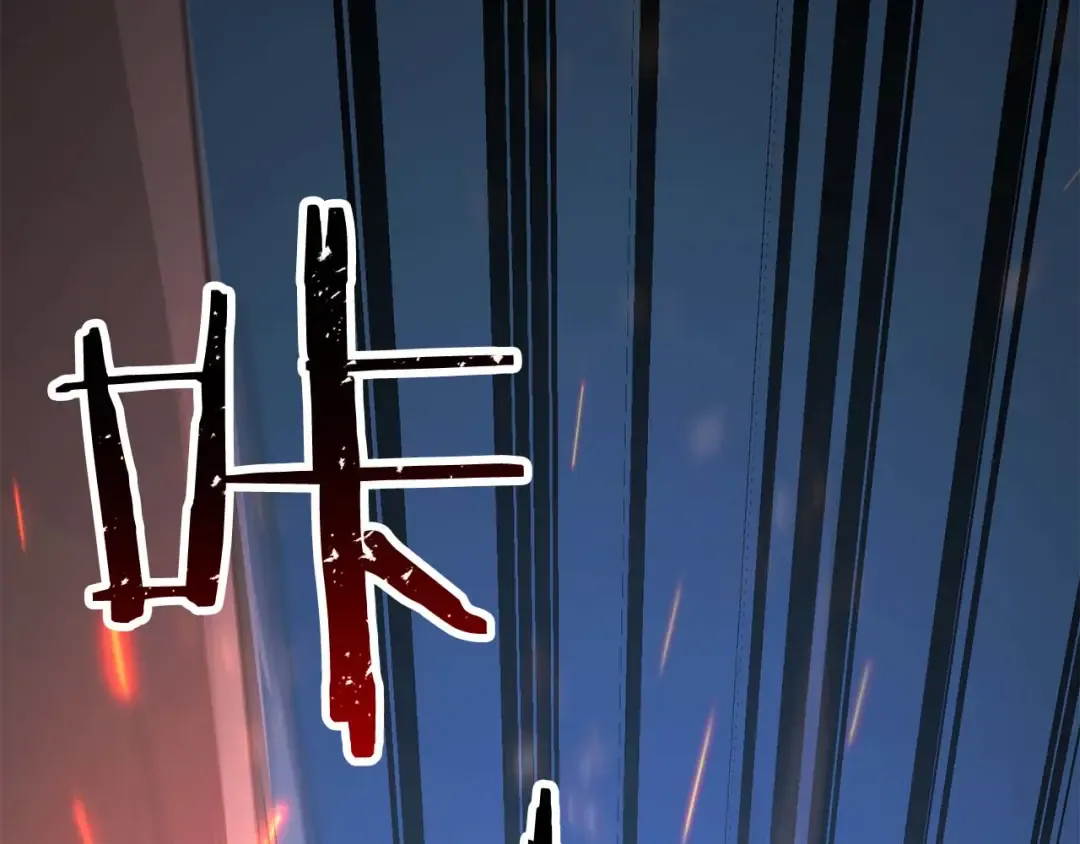 第85话 神的代理者 第331页