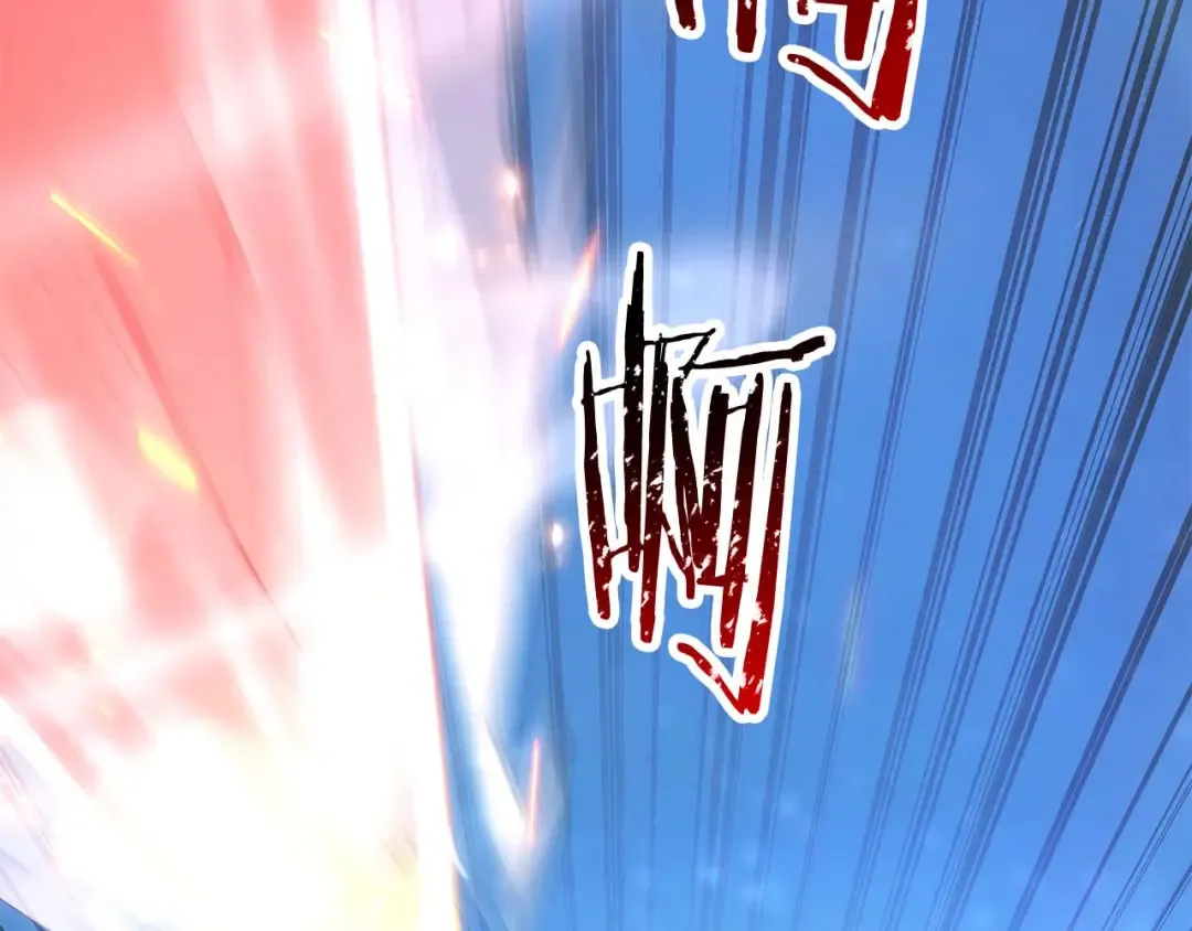 第85话 神的代理者 第333页