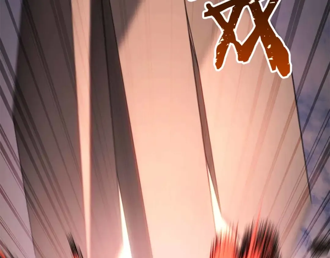 第86话 四大皇族vs无翼 第36页