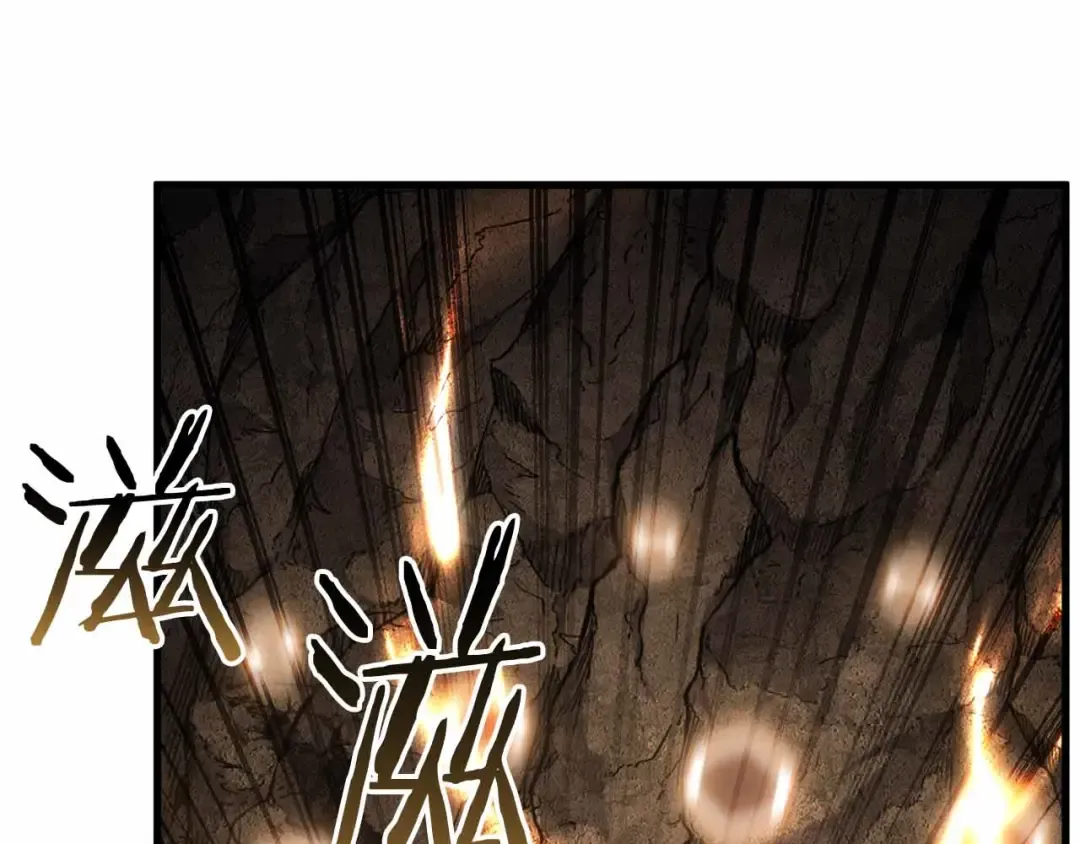 第86话 四大皇族vs无翼 第53页