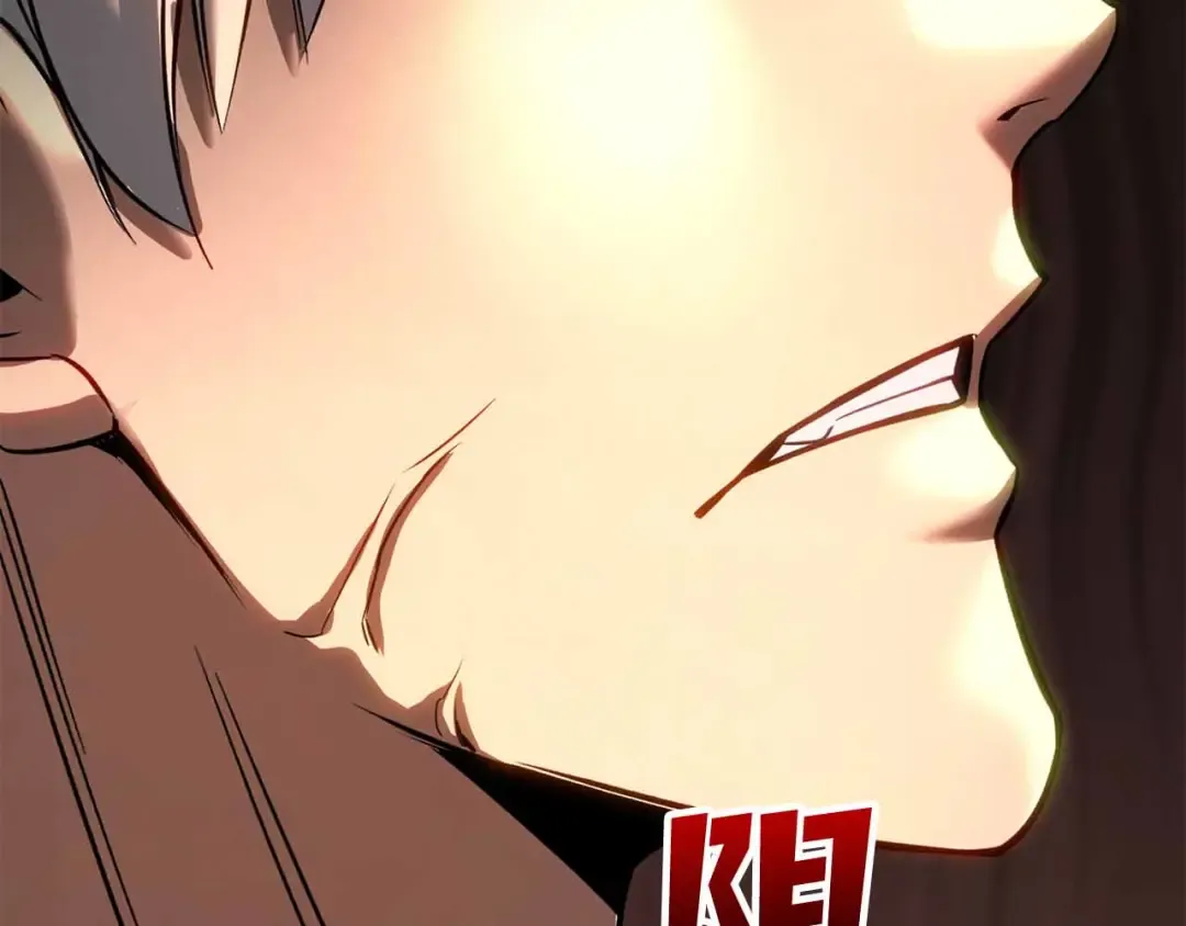 第86话 四大皇族vs无翼 第126页
