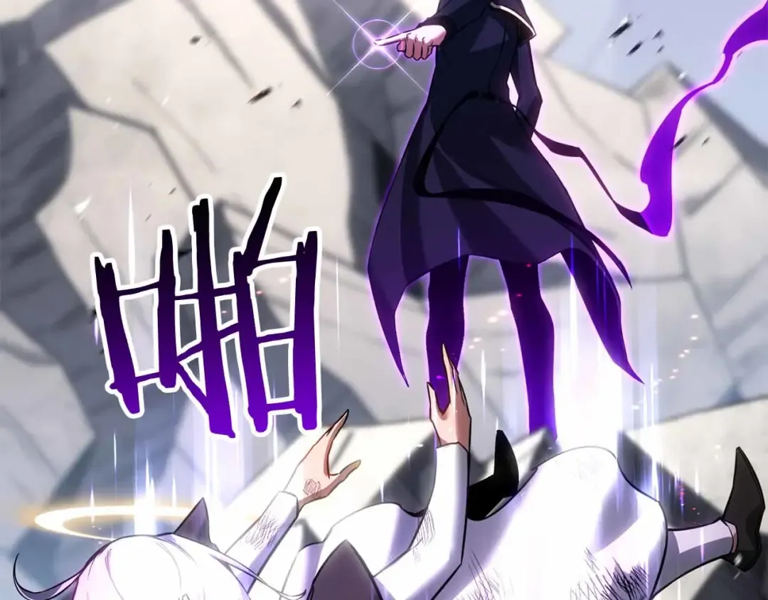 第86话 四大皇族vs无翼 第161页