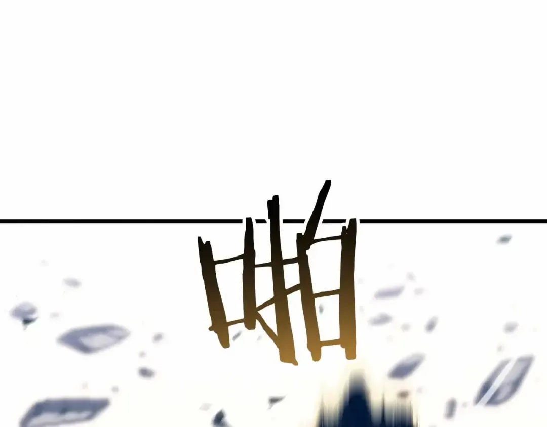 第86话 四大皇族vs无翼 第169页