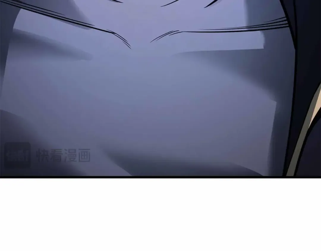 第86话 四大皇族vs无翼 第191页