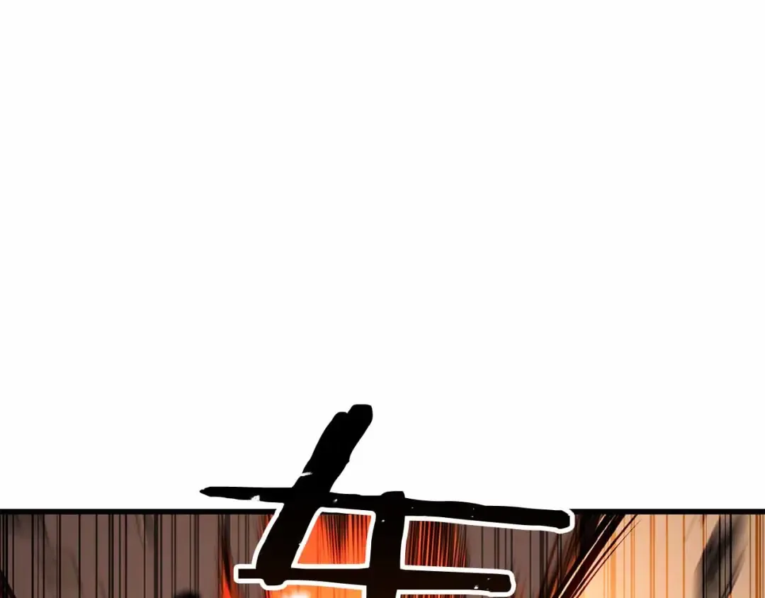 第86话 四大皇族vs无翼 第324页