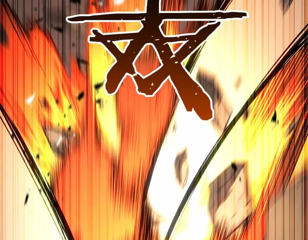 第86话 四大皇族vs无翼 第325页