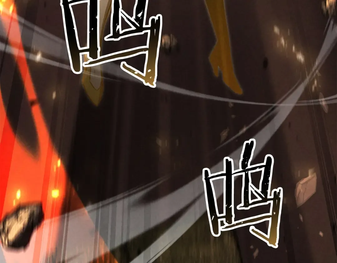 第87话 三方混战 第60页