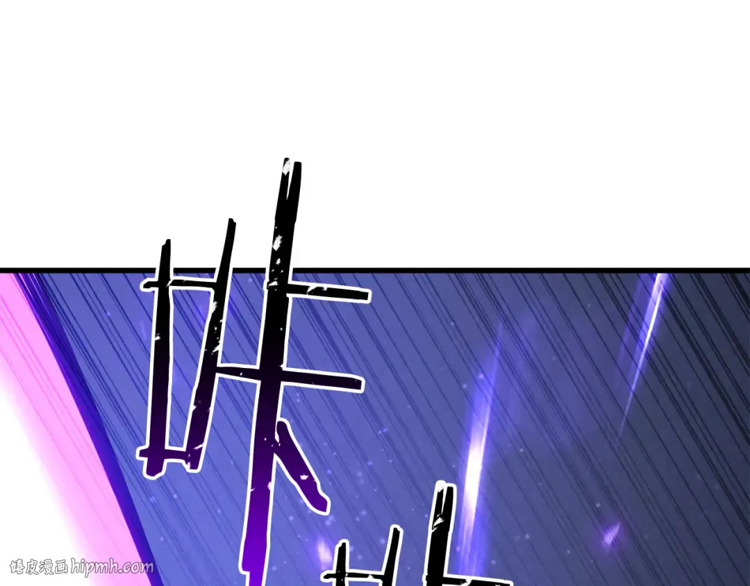 第87话 三方混战 第128页
