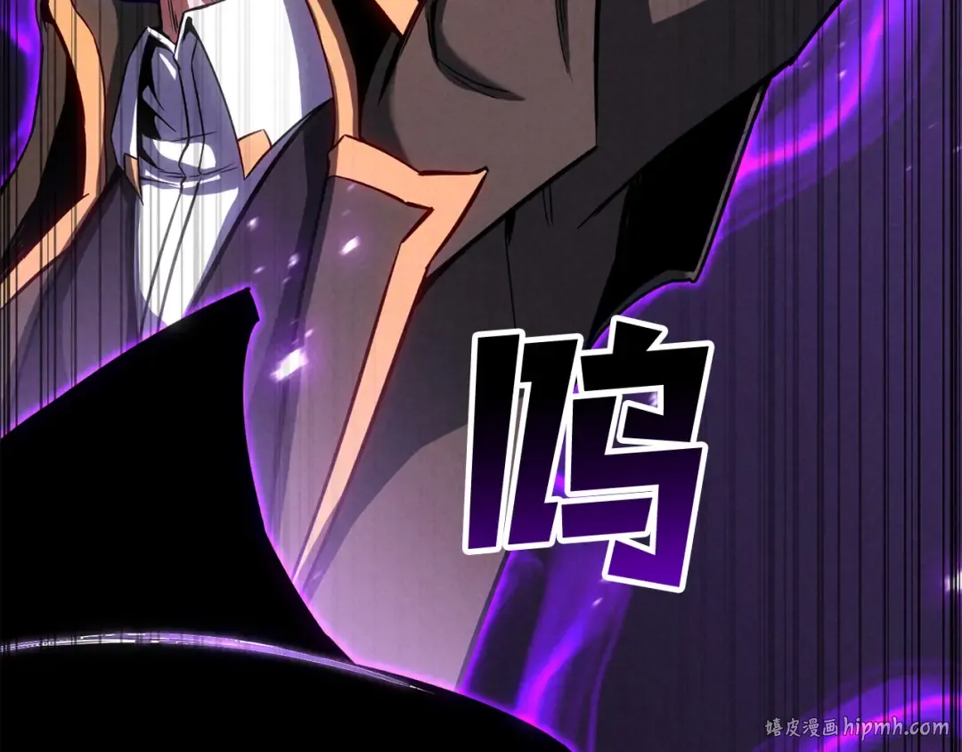第87话 三方混战 第184页