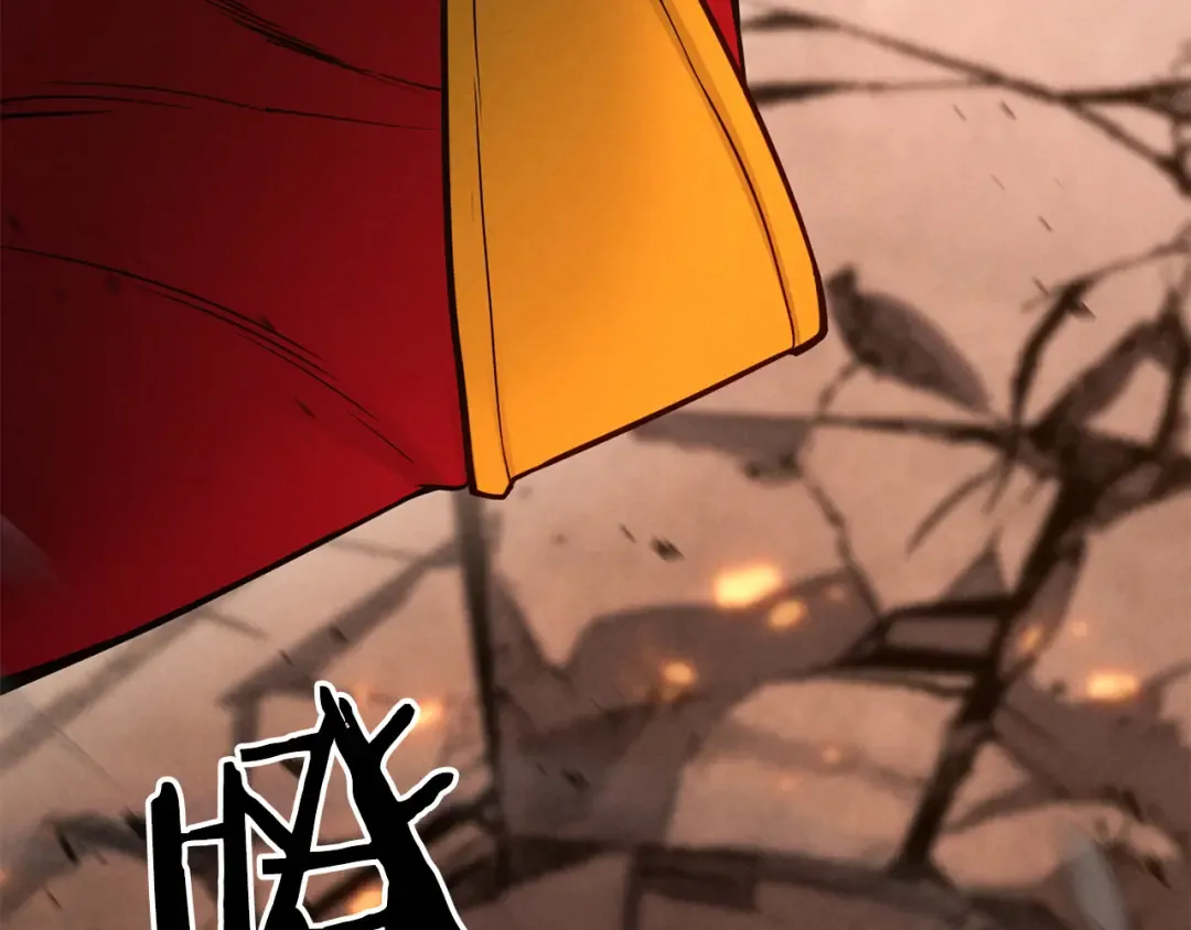第87话 三方混战 第205页