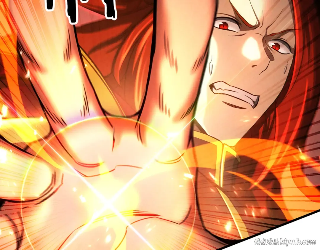 第88话 吃我一发灭神拳！！！ 第8页