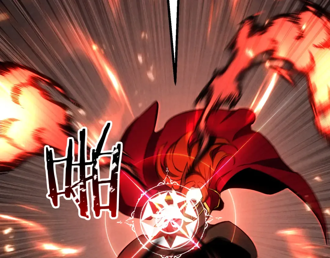 第88话 吃我一发灭神拳！！！ 第10页