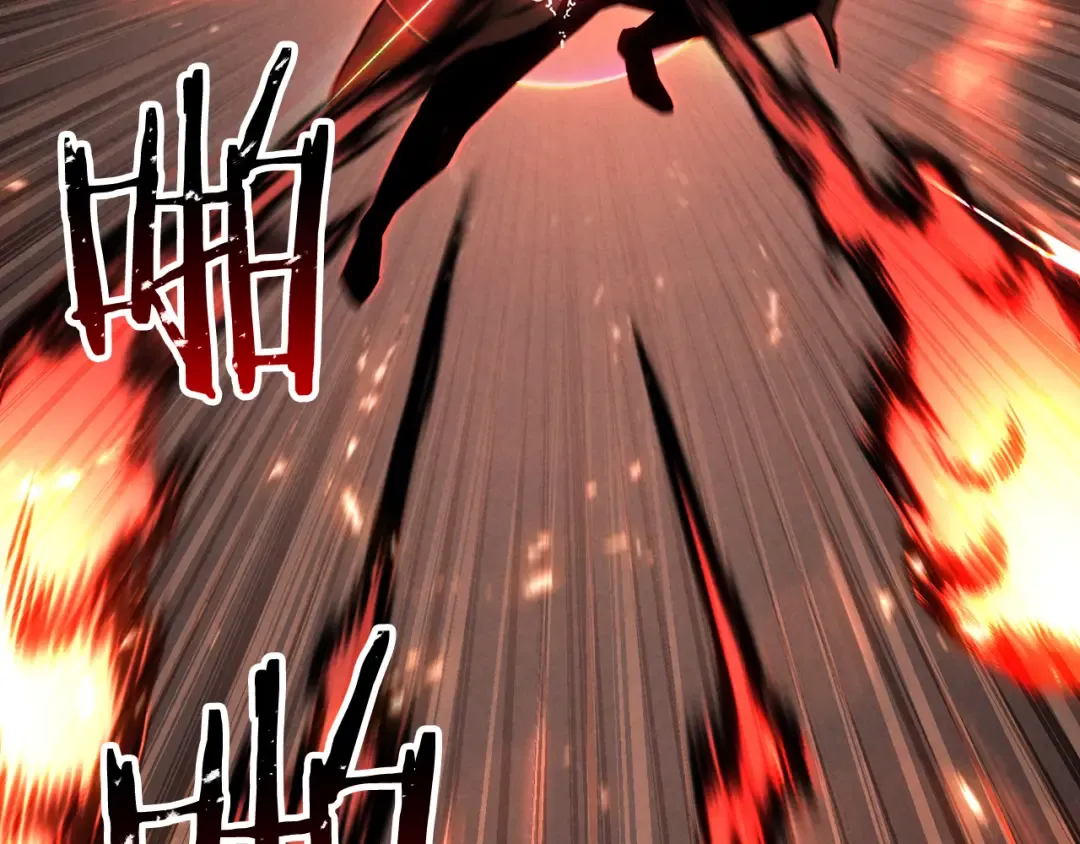 第88话 吃我一发灭神拳！！！ 第11页