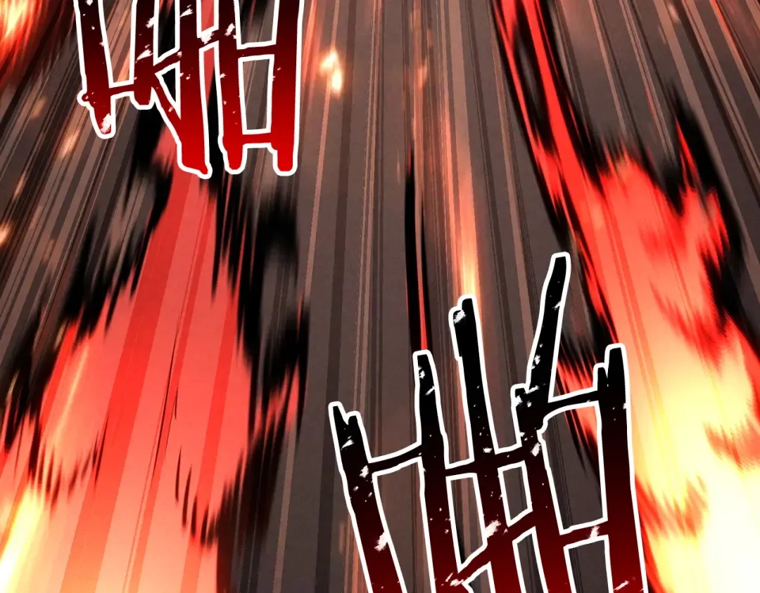 第88话 吃我一发灭神拳！！！ 第12页