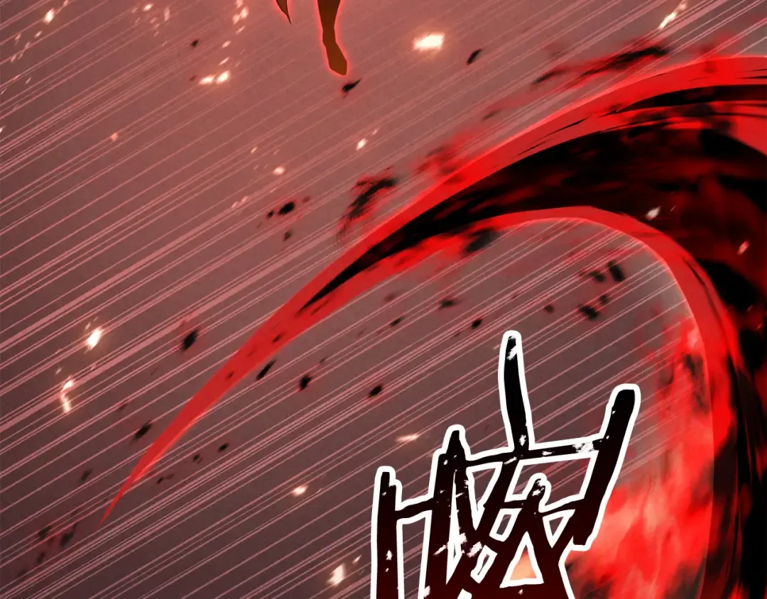 第88话 吃我一发灭神拳！！！ 第28页
