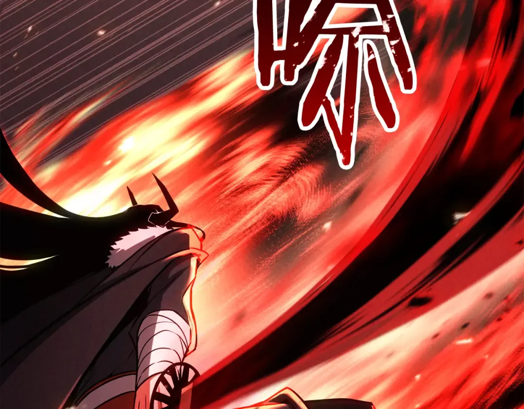 第88话 吃我一发灭神拳！！！ 第29页
