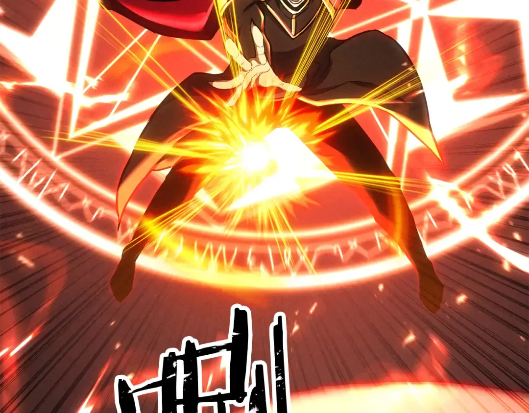 第88话 吃我一发灭神拳！！！ 第45页