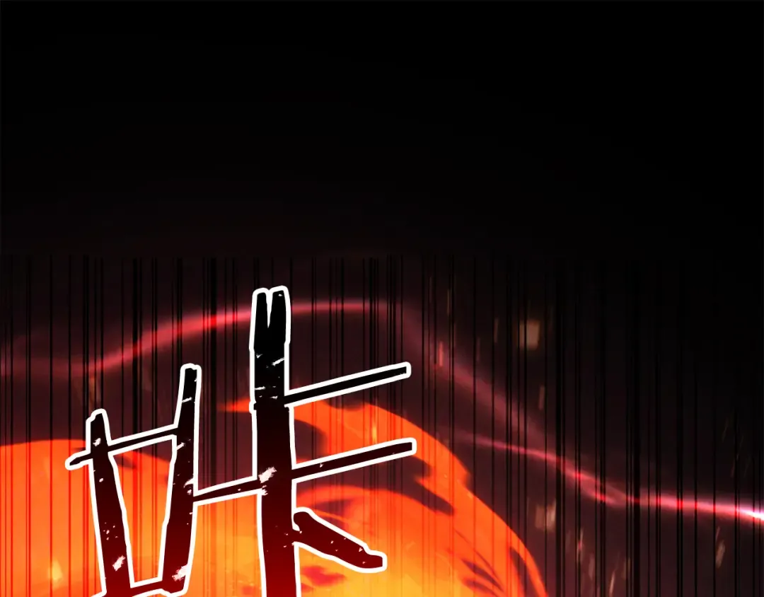 第88话 吃我一发灭神拳！！！ 第51页
