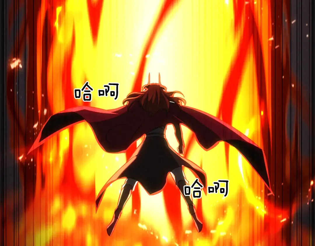 第88话 吃我一发灭神拳！！！ 第59页