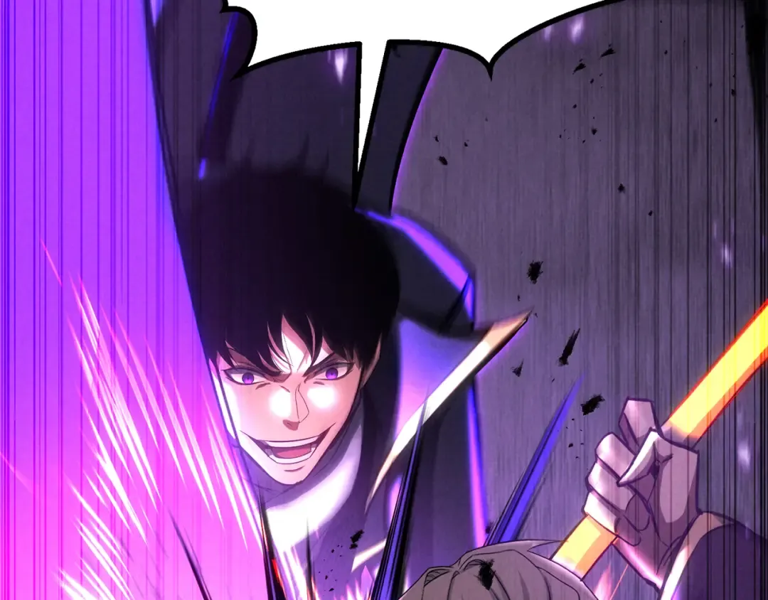 第88话 吃我一发灭神拳！！！ 第117页