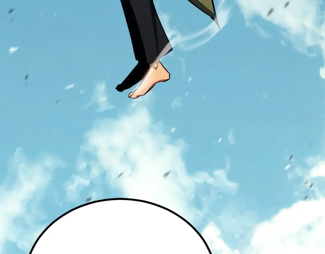 第88话 吃我一发灭神拳！！！ 第155页