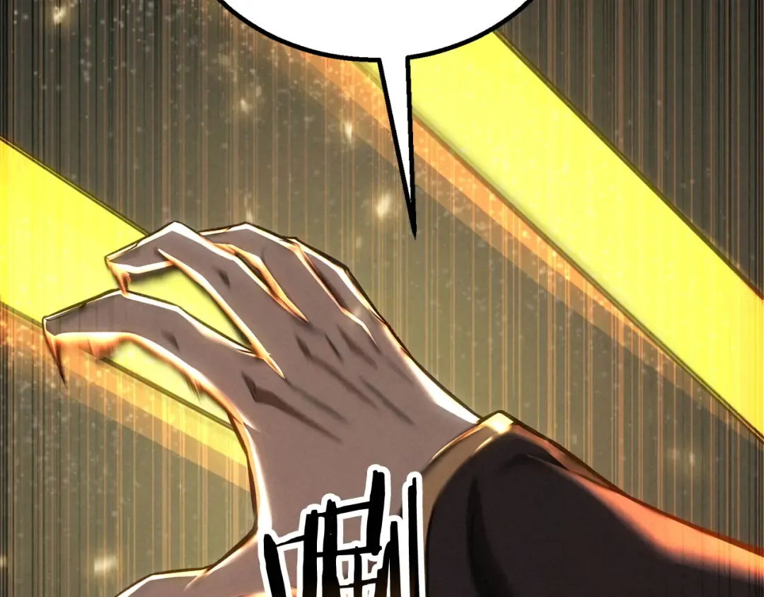第88话 吃我一发灭神拳！！！ 第164页