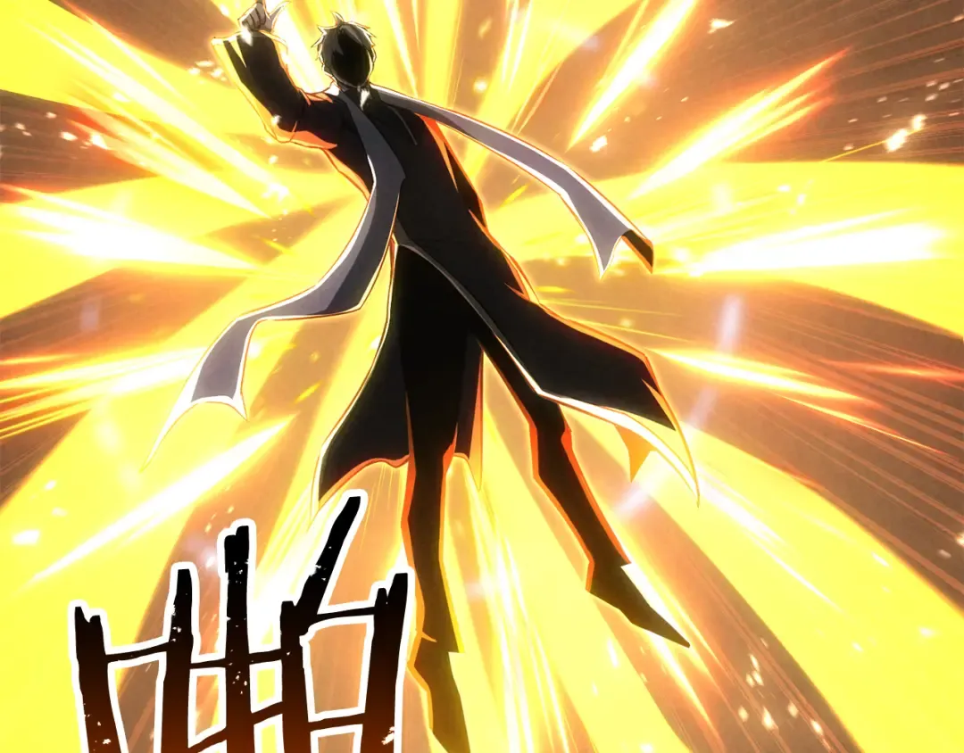 第88话 吃我一发灭神拳！！！ 第169页