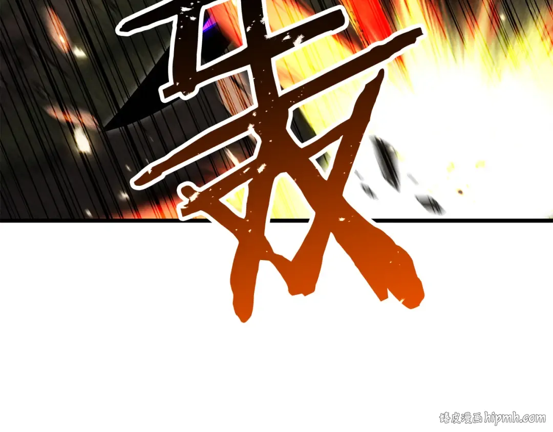 第88话 吃我一发灭神拳！！！ 第184页