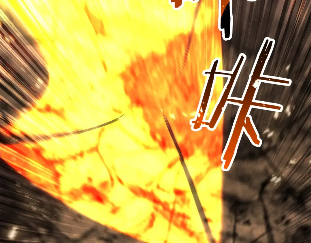 第88话 吃我一发灭神拳！！！ 第189页