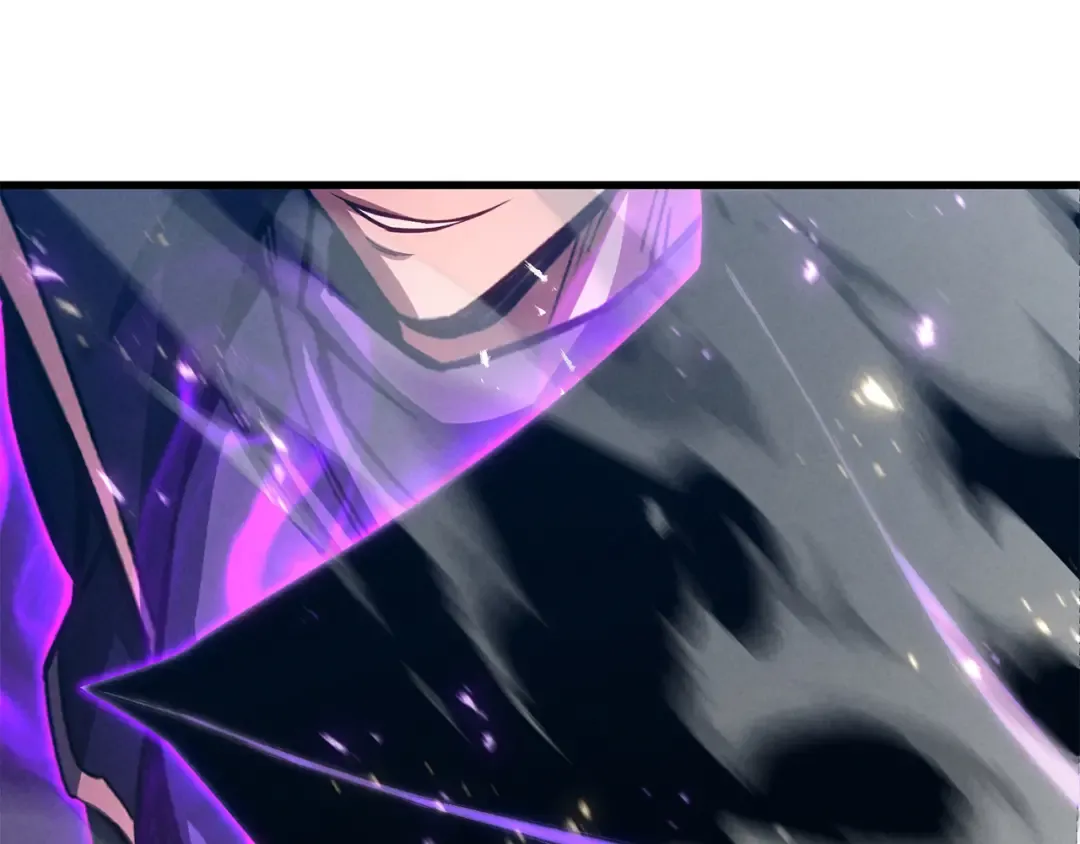 第88话 吃我一发灭神拳！！！ 第206页