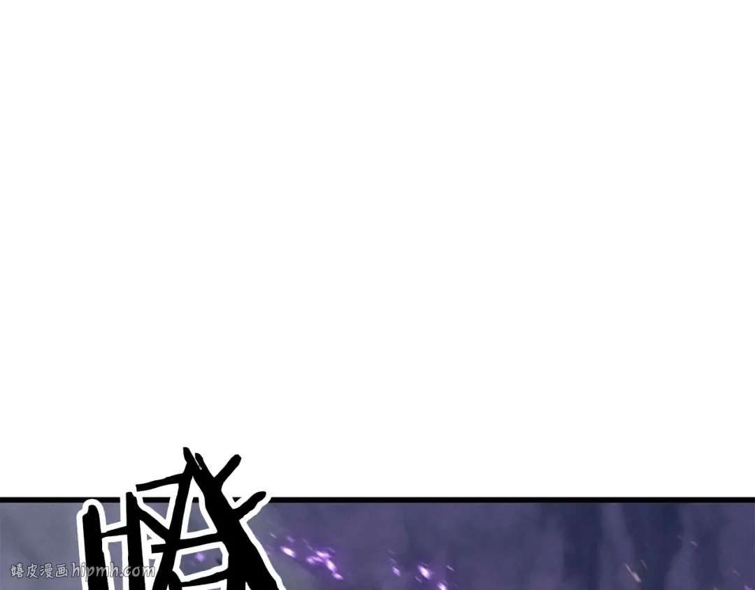 第88话 吃我一发灭神拳！！！ 第208页