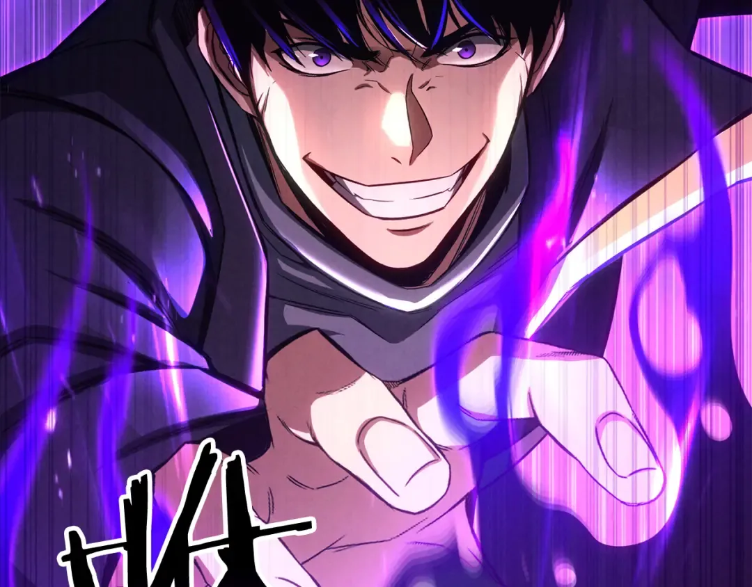 第88话 吃我一发灭神拳！！！ 第221页