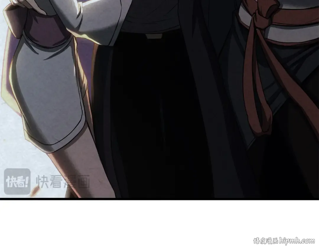 第88话 吃我一发灭神拳！！！ 第248页