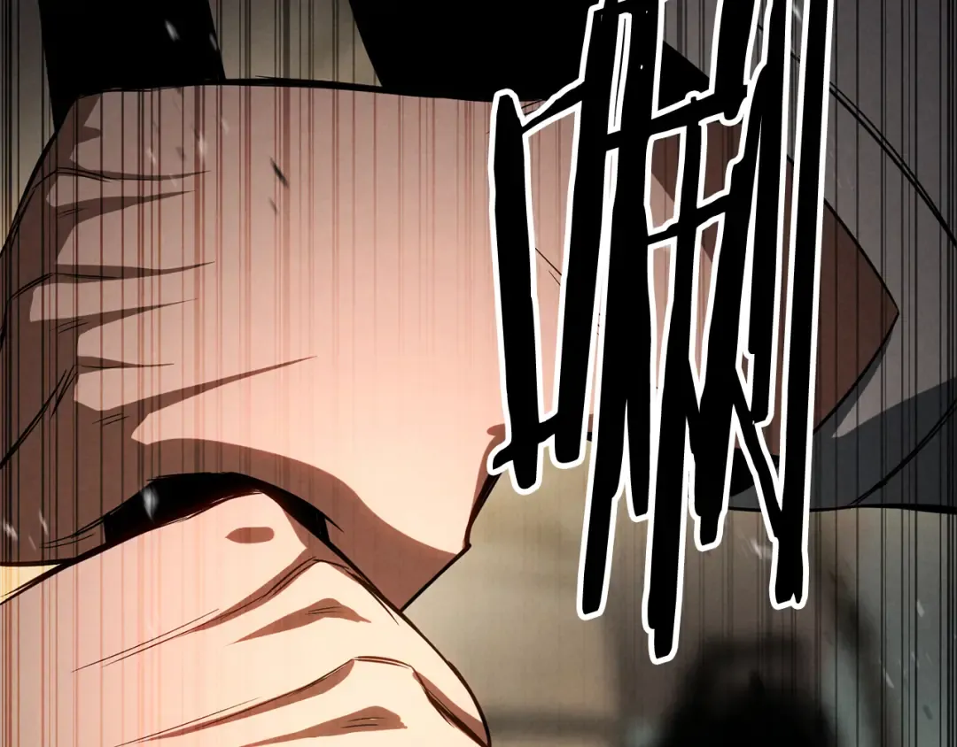 第88话 吃我一发灭神拳！！！ 第271页