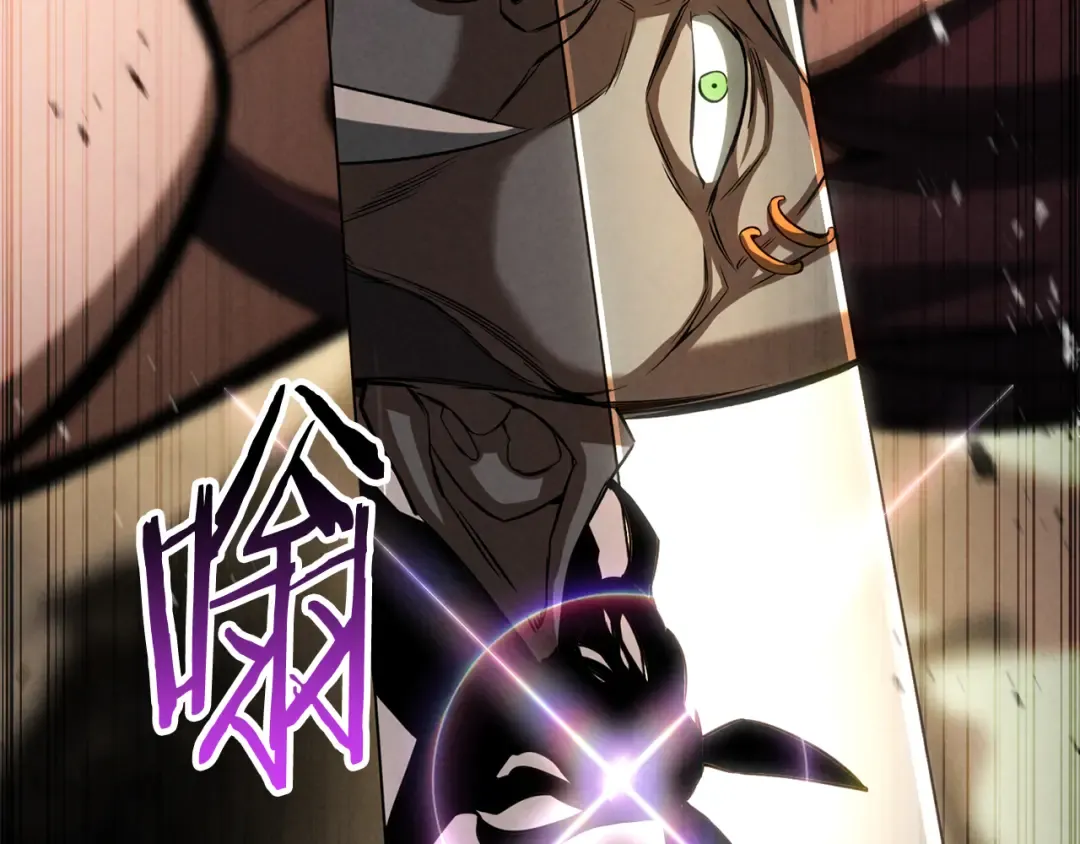 第88话 吃我一发灭神拳！！！ 第274页