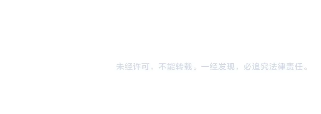 第88话 吃我一发灭神拳！！！ 第318页