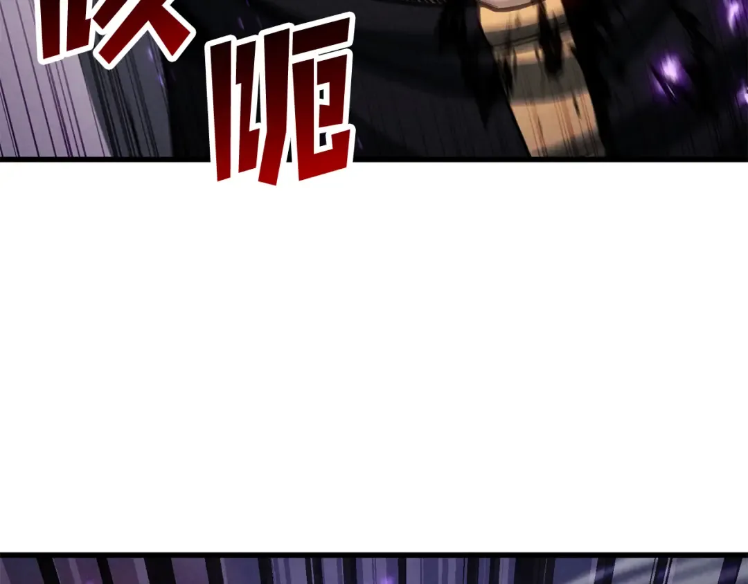 第89话 我所信仰的神 第9页