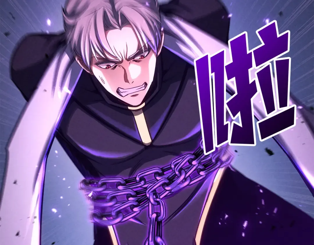 第89话 我所信仰的神 第29页