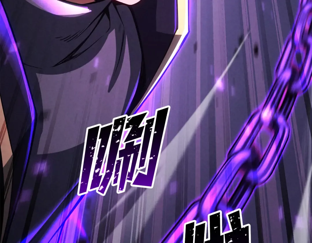 第89话 我所信仰的神 第36页