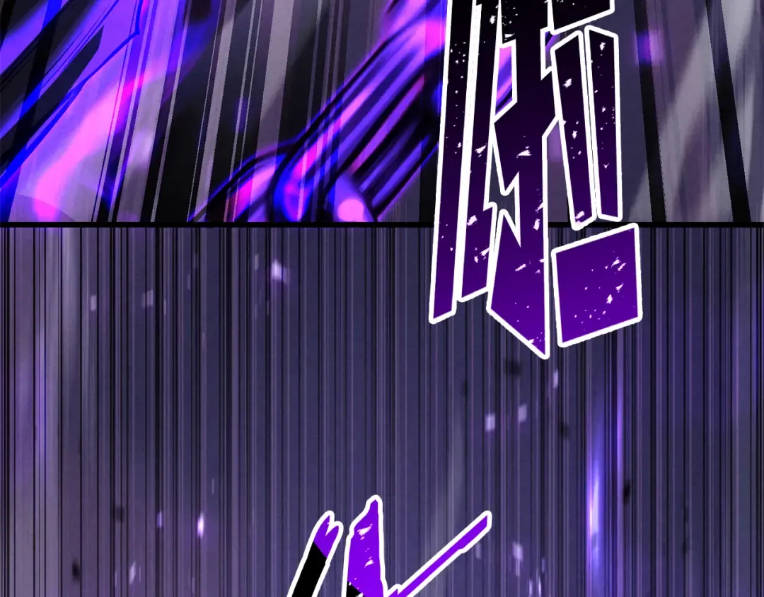 第89话 我所信仰的神 第37页