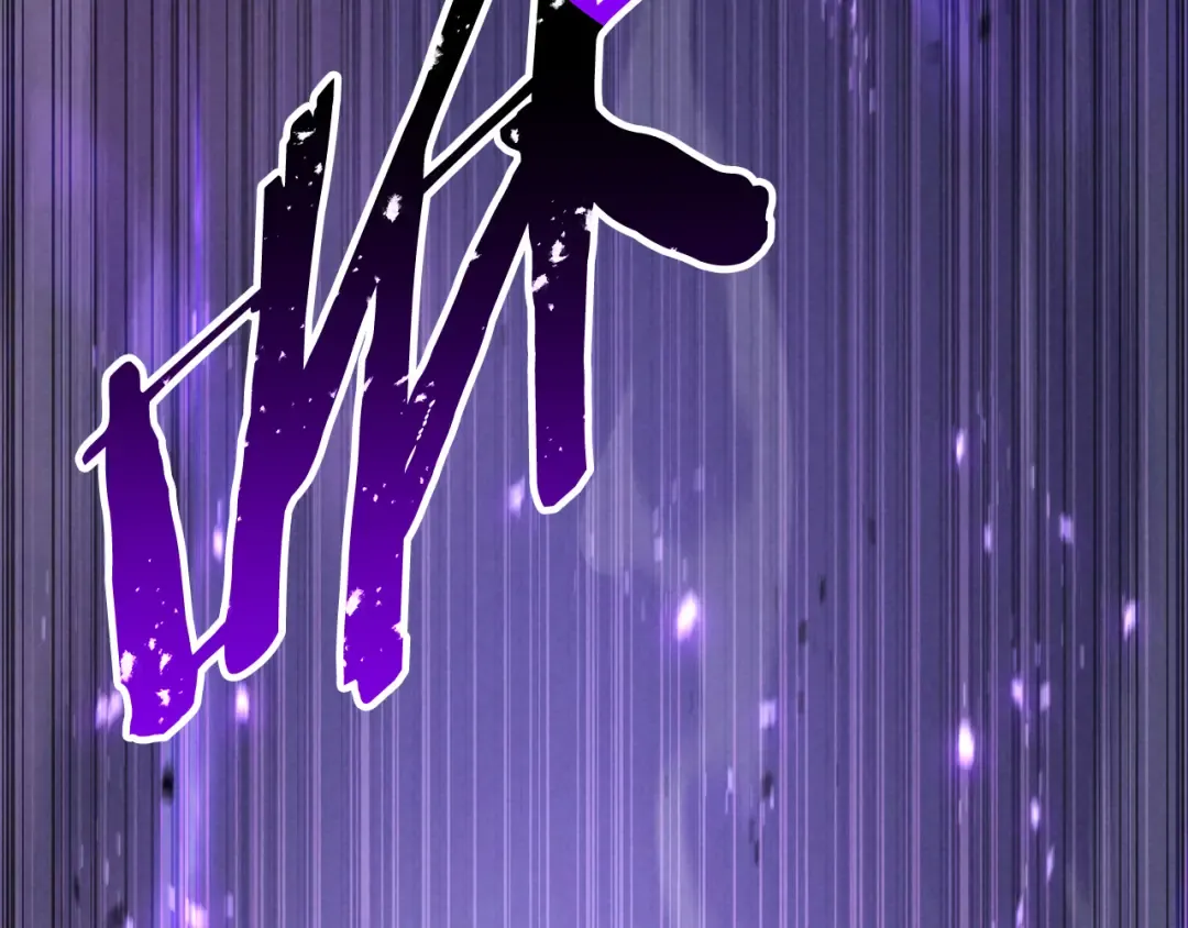 第89话 我所信仰的神 第38页