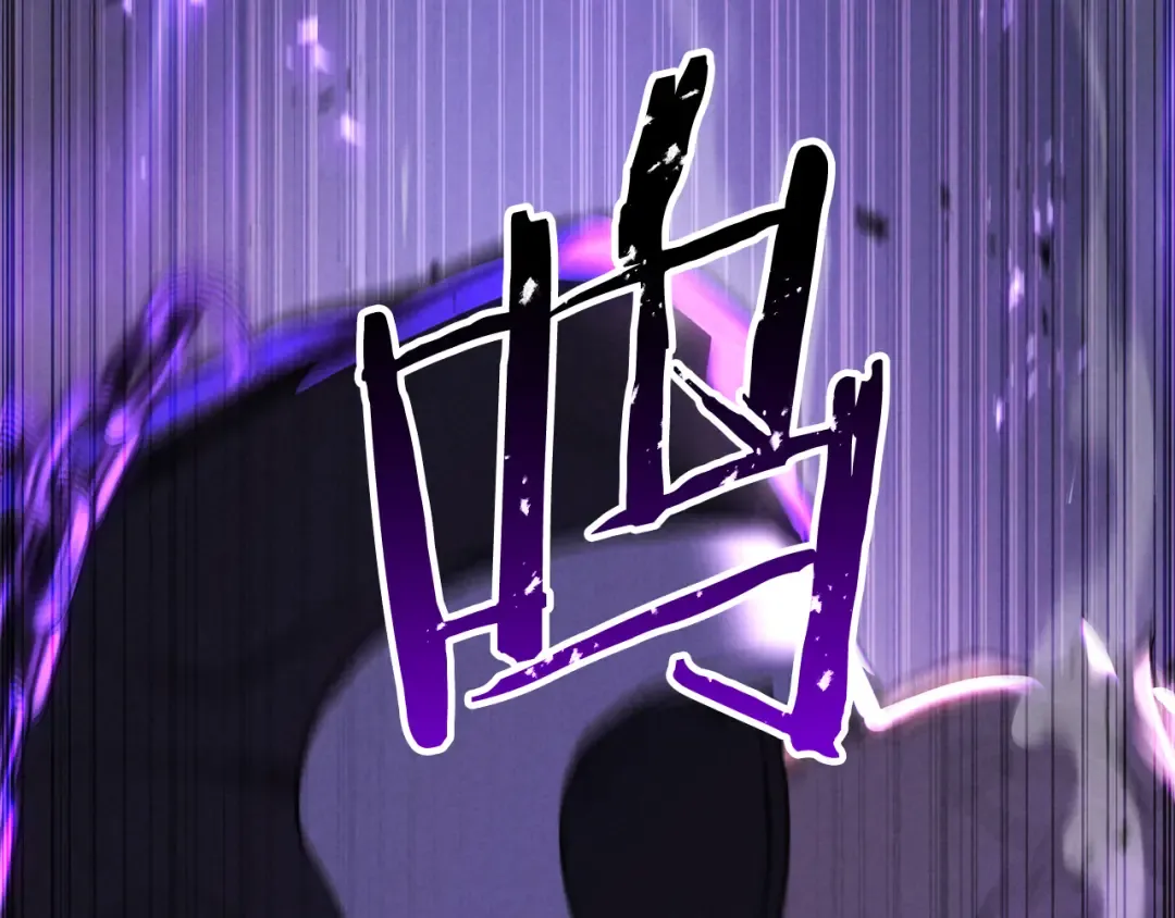 第89话 我所信仰的神 第39页