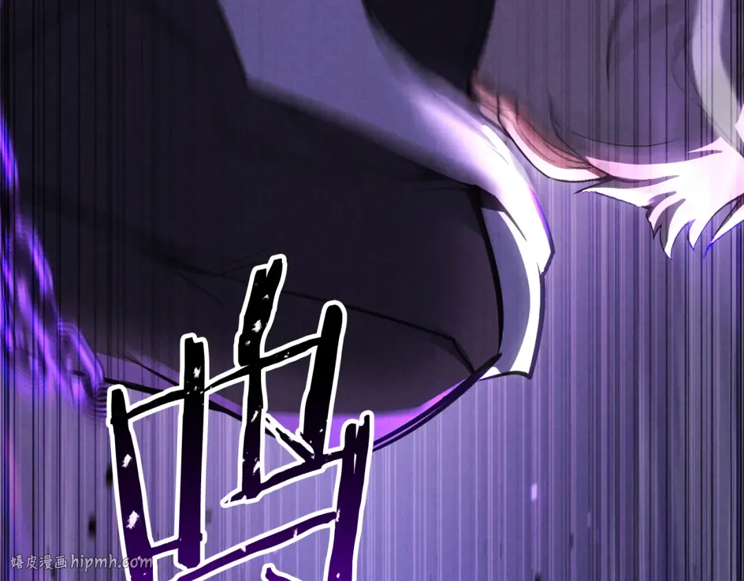 第89话 我所信仰的神 第40页