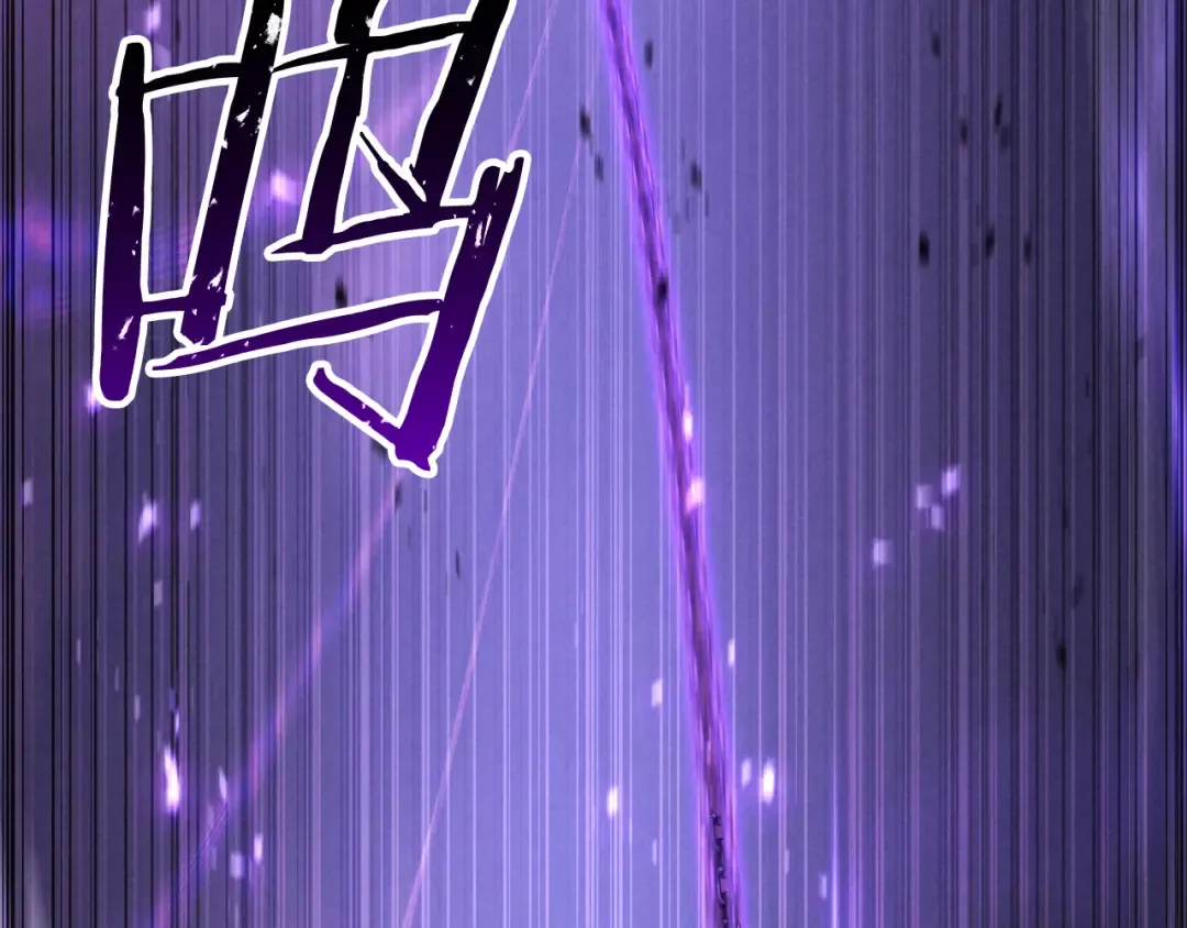 第89话 我所信仰的神 第42页